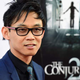 Director James Wan at the premiere of The Conjuring 2. (Photo: Frazer Harrison / Getty Images)